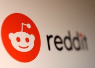 Reddit的新限制限制了子版块的抗议能力